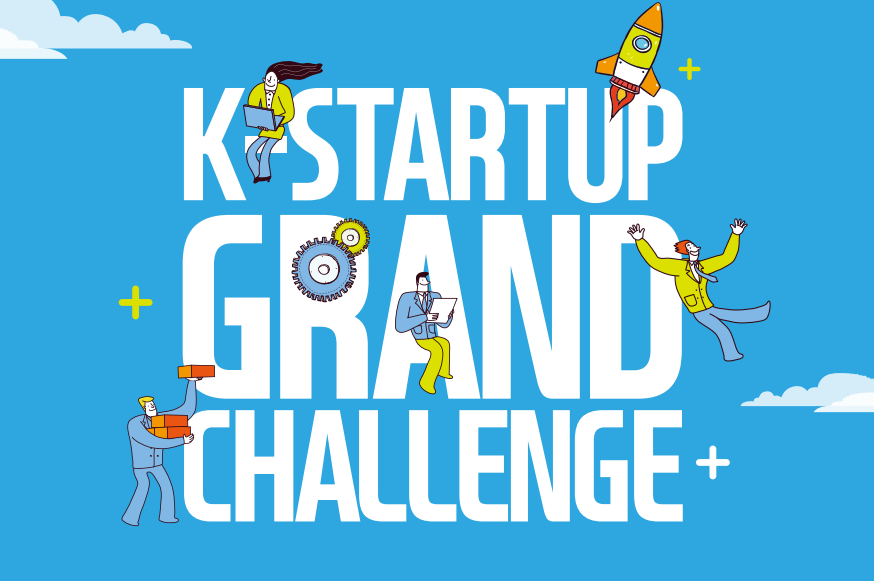k-startup-grand