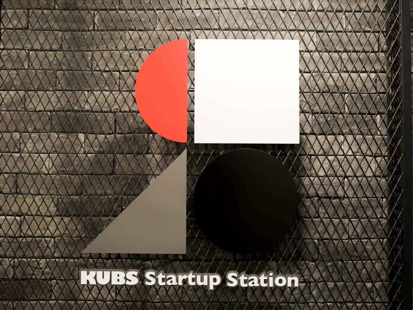 KUBS Startup Station