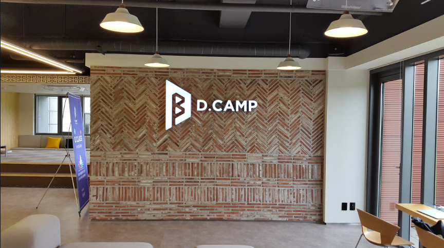 dcamp coworking space