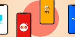 Korean apps seoul