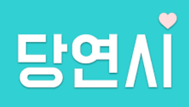 Korean Korean
