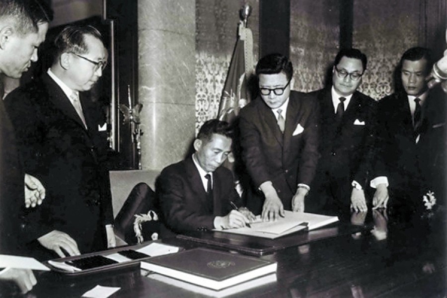 Korea and Japan Treaty 1965