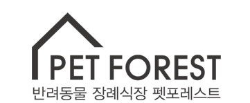 Pet Forest in Korea