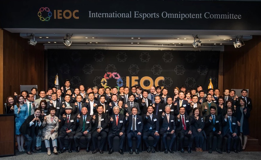 IEOC Committee