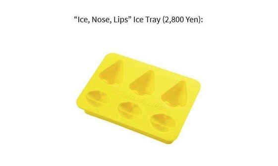 Daesung Ice Tray
