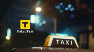 Kakao Features Kakao Taxi