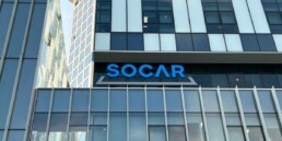 Socar Car Sharing