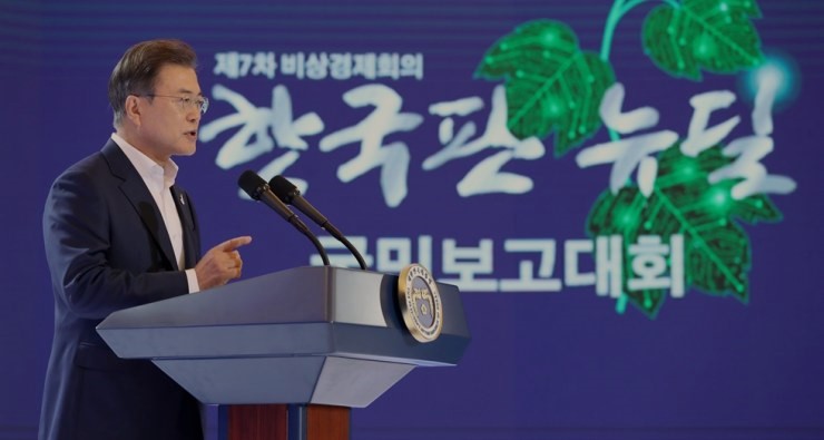 Moon Jae In Korean New Deal