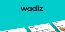 Wadiz