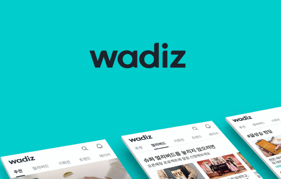The Top Products on the Korean Crowdfunding Platform Wadiz