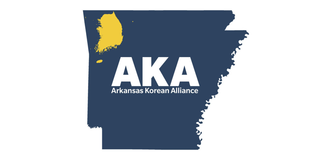 Arkansas Korea Alliance