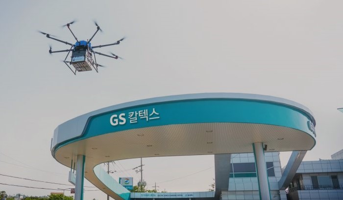 Drone Delivery in South Korea GS