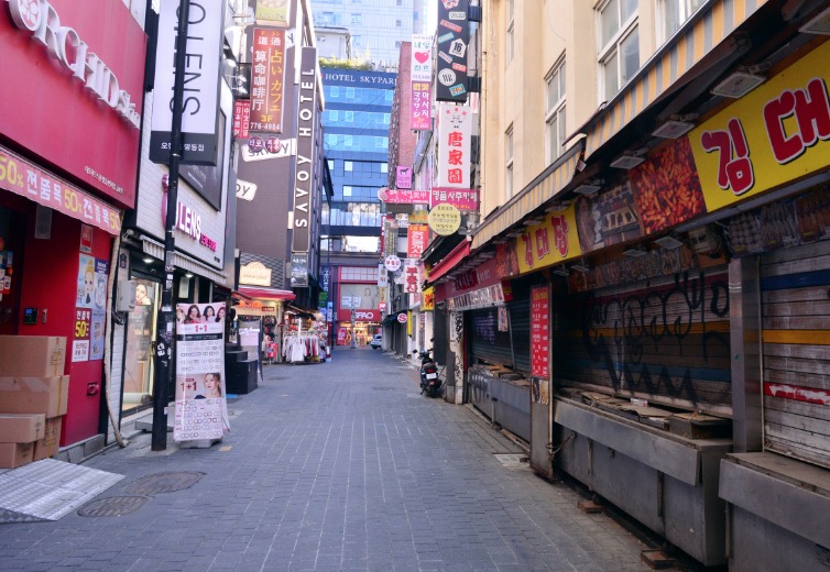 Shopping Habits in Korea