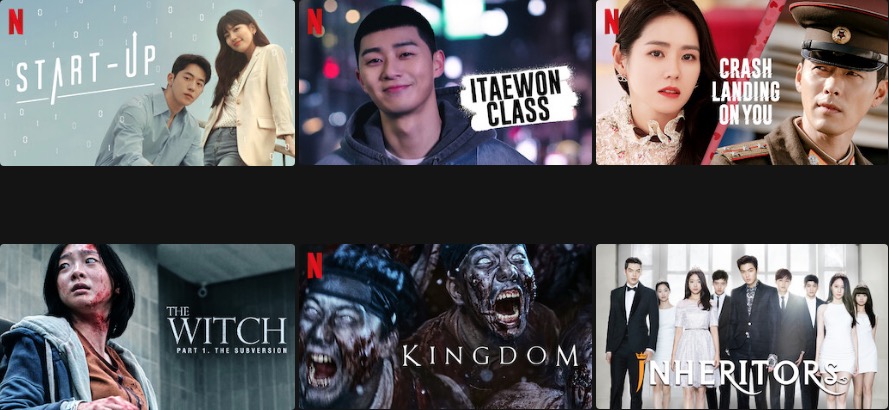 startup netflix korean