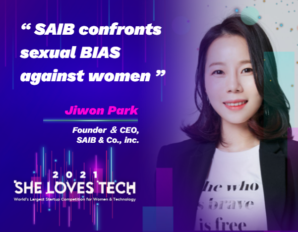 She Loves Tech South Korea